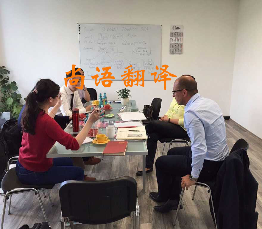 英語(yǔ)陪同翻譯收費(fèi)多少合理？哪個(gè)公司性價(jià)比高？