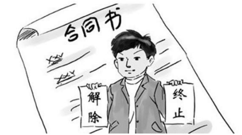 勞動合同翻譯價格及應該注意哪些事項？