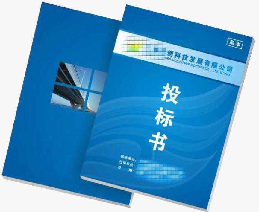 標(biāo)書(shū)翻譯價(jià)格及表示翻譯技巧你了解多少？